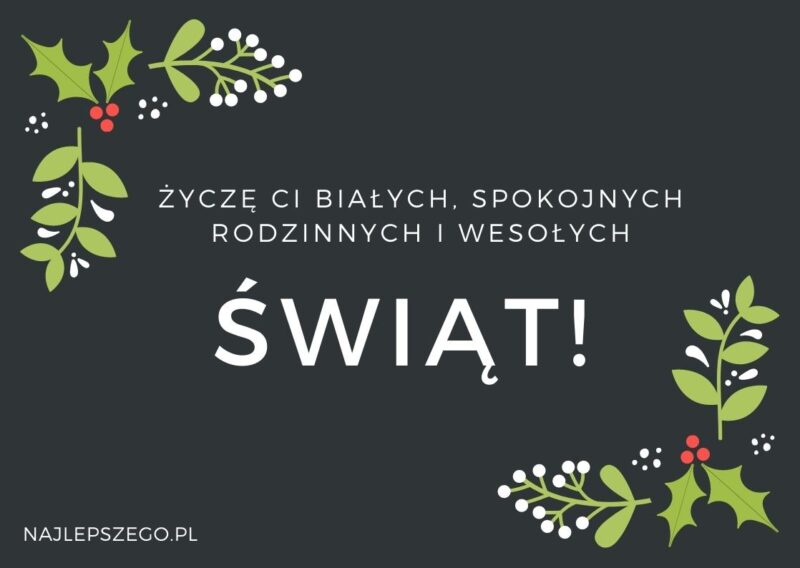 darmowa ekartka świąteczna boże narodzenie